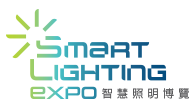 Smart Lighting Expo logo